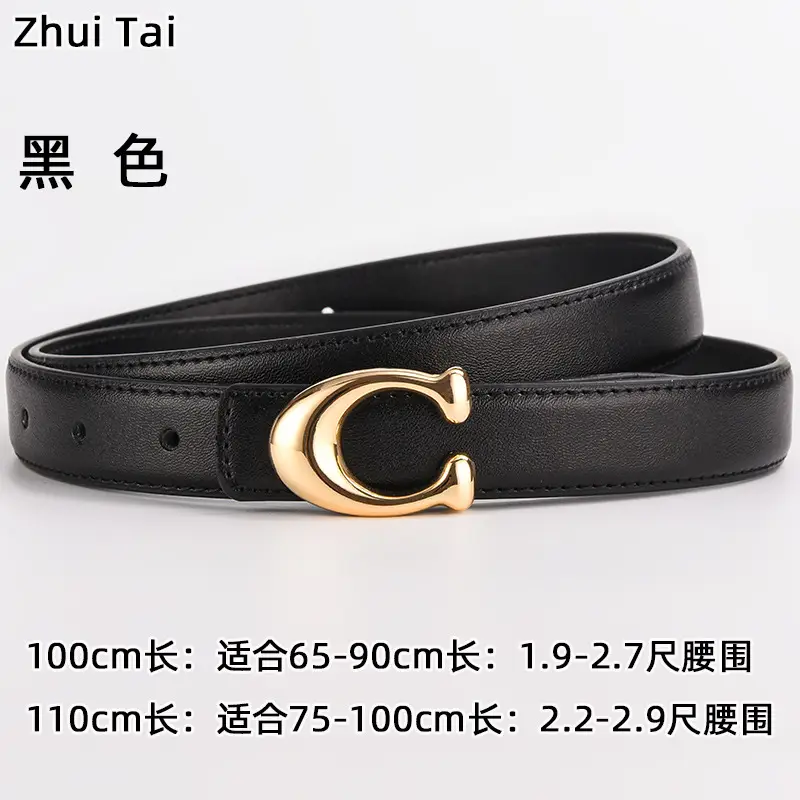 New Women's Leather Belt with Gold Buckle - Image 16
