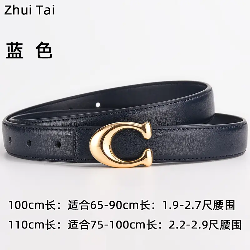 New Women's Leather Belt with Gold Buckle — feature 16