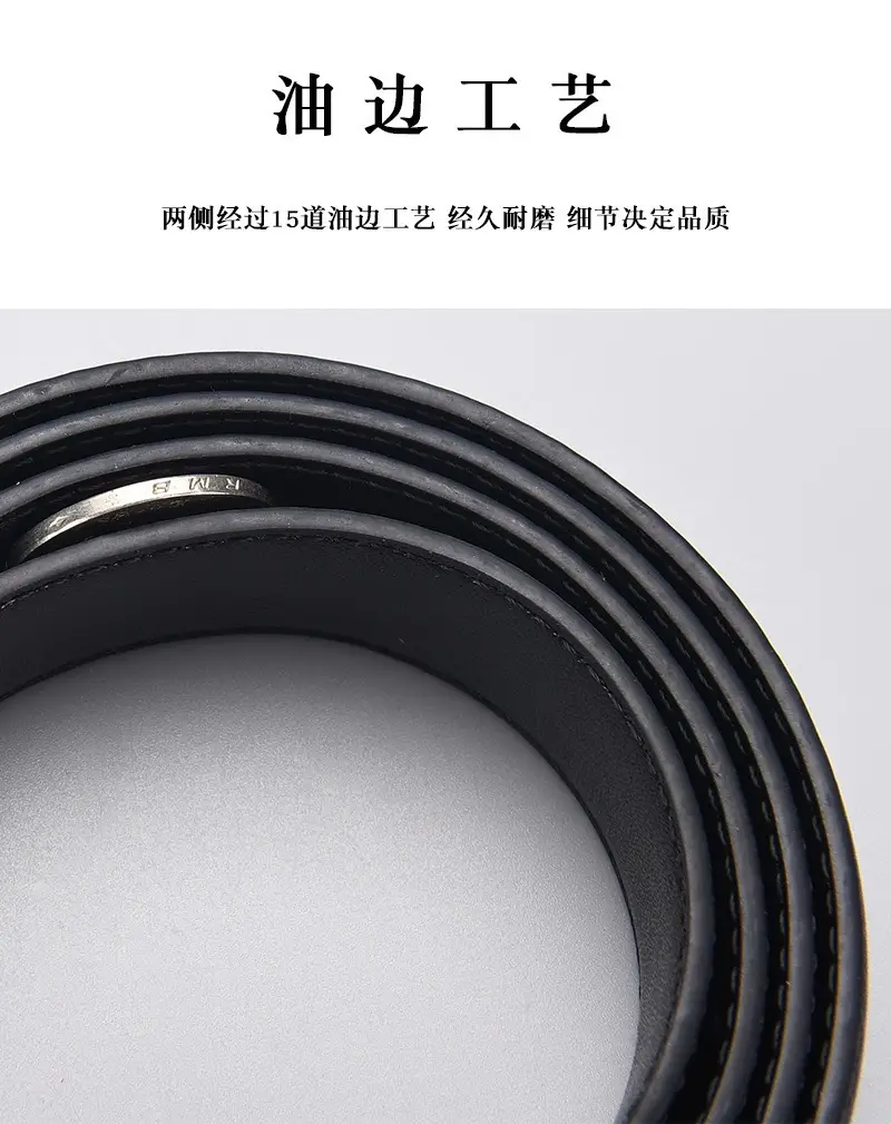 New Women's Leather Belt with Gold Buckle — feature 5