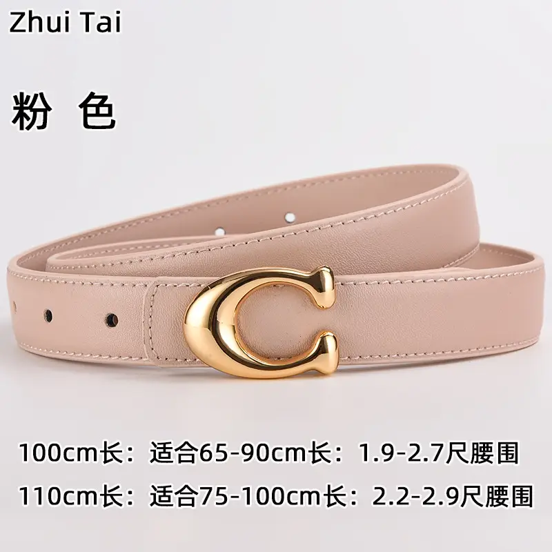 New Women's Leather Belt with Gold Buckle — feature 9