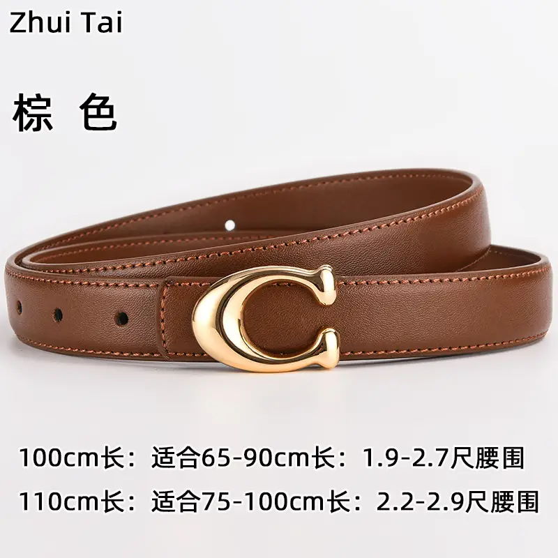 New Women's Leather Belt with Gold Buckle - Image 2