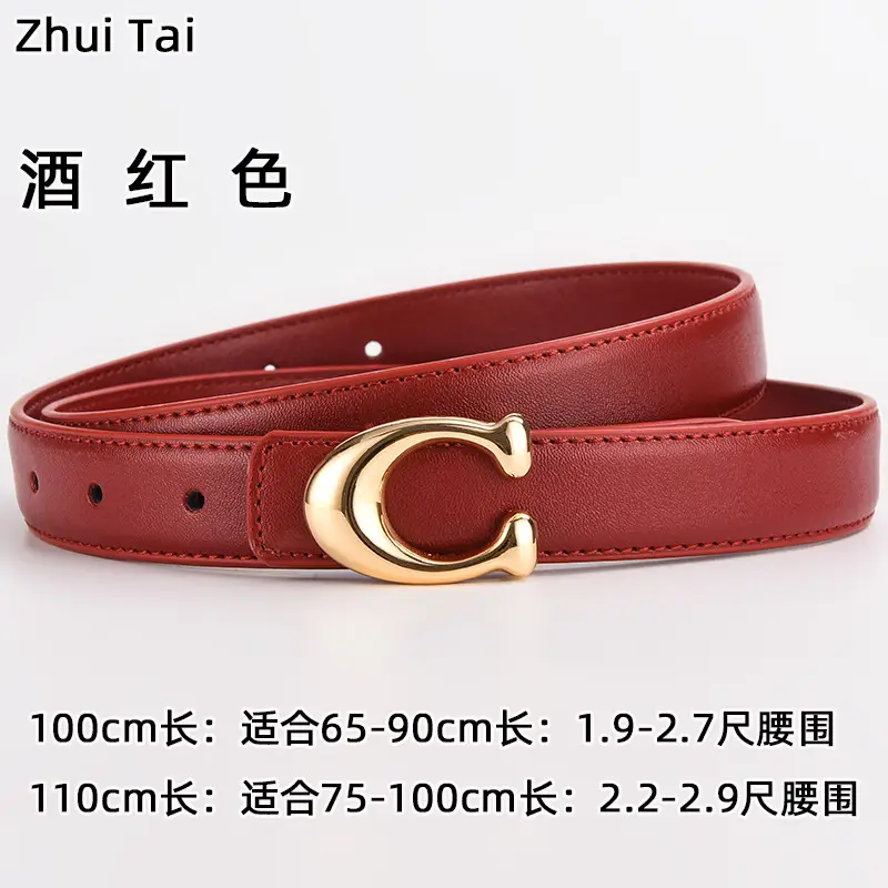 New Women's Leather Belt with Gold Buckle - Image 6
