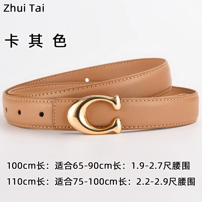 New Women's Leather Belt with Gold Buckle - Image 8