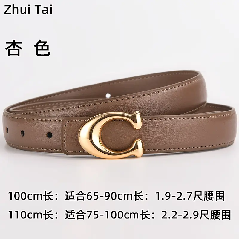 New Women's Leather Belt with Gold Buckle - Image 9