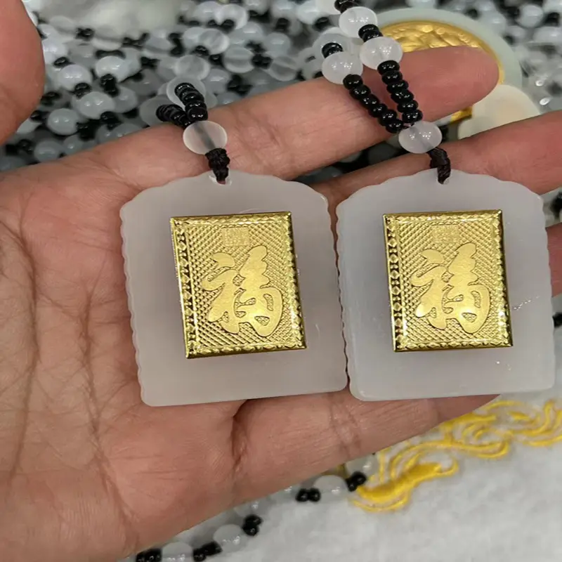 Gold Inlaid Jade Fu Plate Necklace Pendant — feature 5