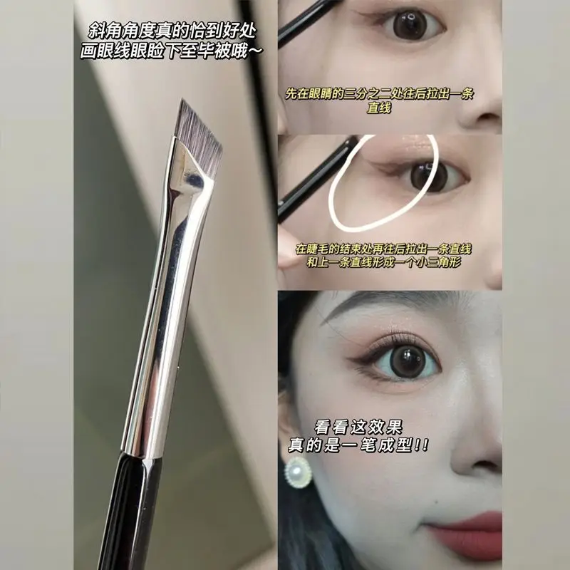 Wholesale Oblique Angle Eyeliner Brush Flat Sickle Blade — feature 10