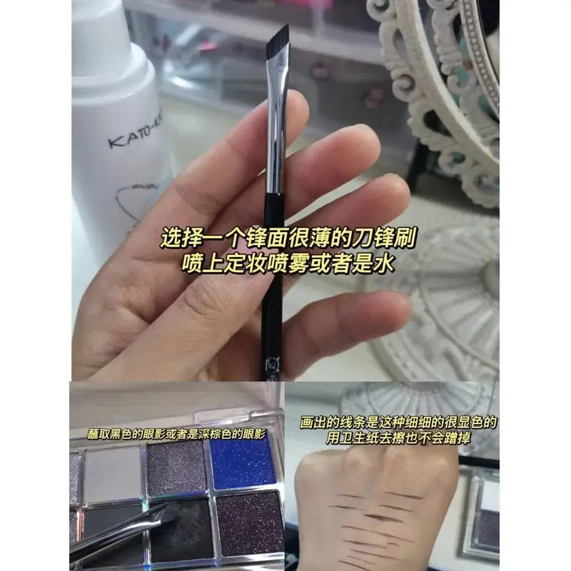 Wholesale Oblique Angle Eyeliner Brush Flat Sickle Blade — feature 3