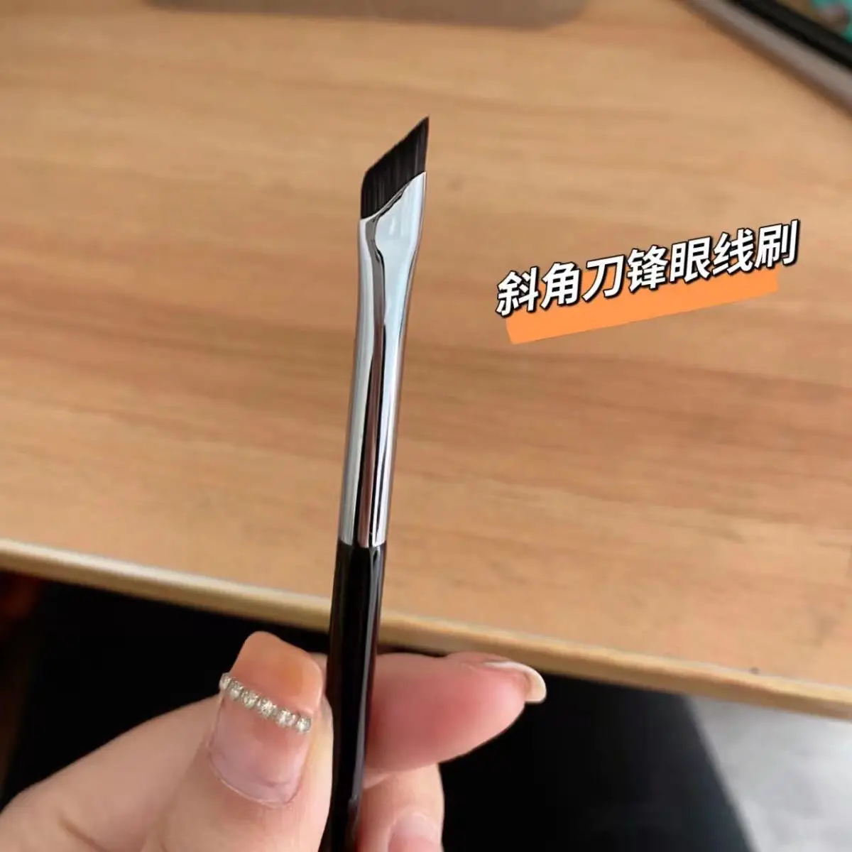 Wholesale Oblique Angle Eyeliner Brush Flat Sickle Blade — feature 7