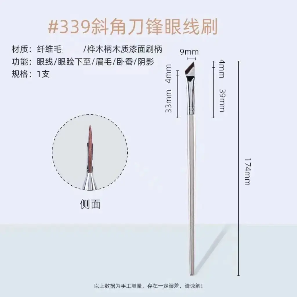 Wholesale Oblique Angle Eyeliner Brush Flat Sickle Blade - Image 2