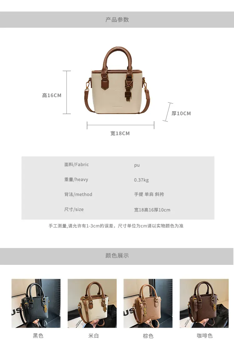 Women's White Leather Bucket Bag with Strap — feature 2