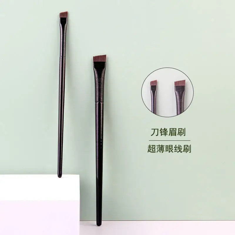Wang Xiaoxiao Same Style Eye Liner & Eyebrow Brush Set - Image 5