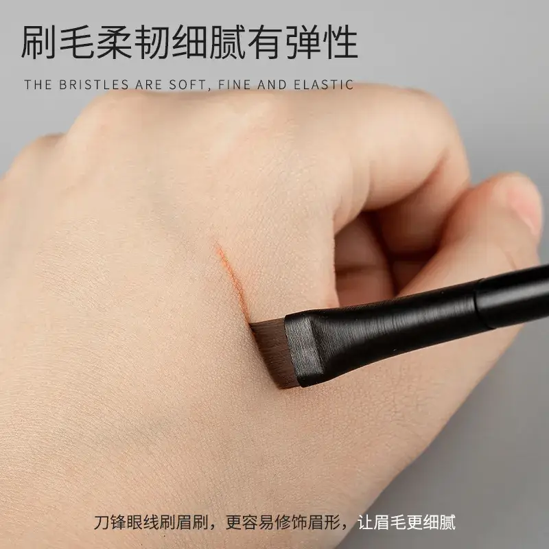 Wang Xiaoxiao Same Style Eye Liner & Eyebrow Brush Set - Image 6
