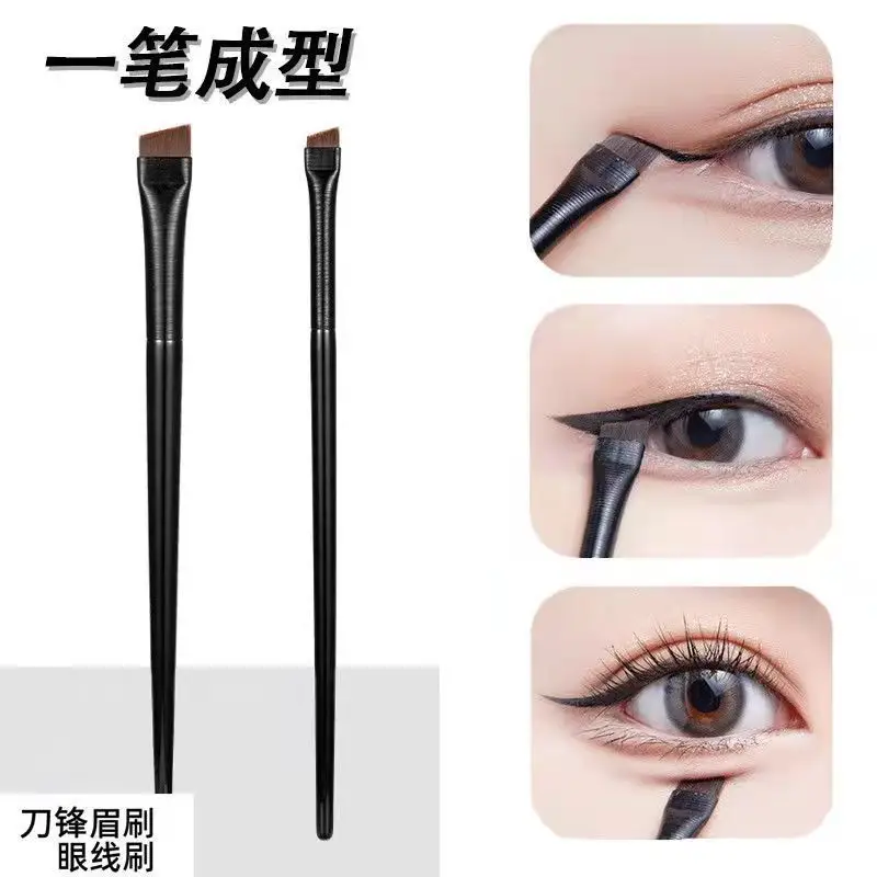 Wang Xiaoxiao Same Style Eye Liner & Eyebrow Brush Set — feature 3
