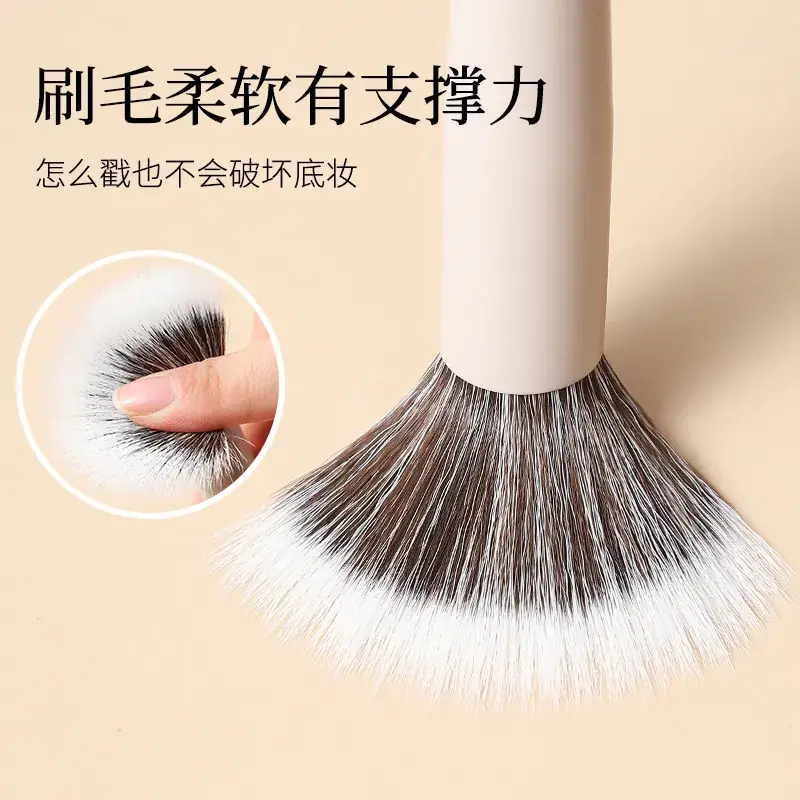 Double Layer Blush Dot Brush for Flawless Blush Application