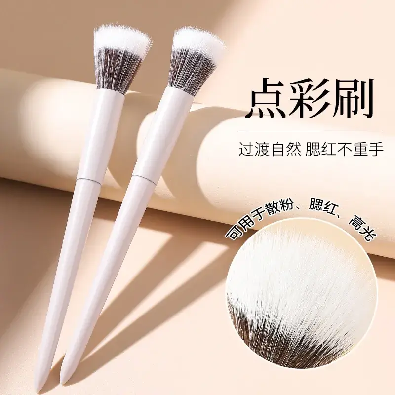 Double Layer Blush Dot Brush for Flawless Blush Application
