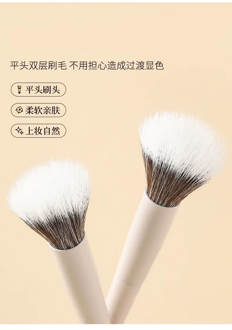 Double Layer Blush Dot Brush for Flawless Blush Application — feature 2