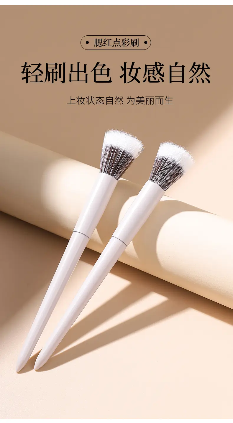 Double Layer Blush Dot Brush for Flawless Blush Application — feature 3