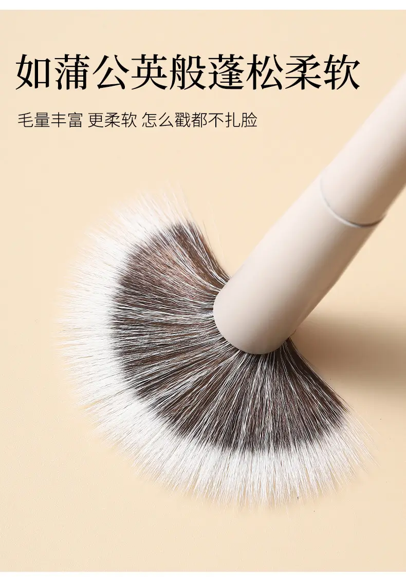 Double Layer Blush Dot Brush for Flawless Blush Application — feature 4