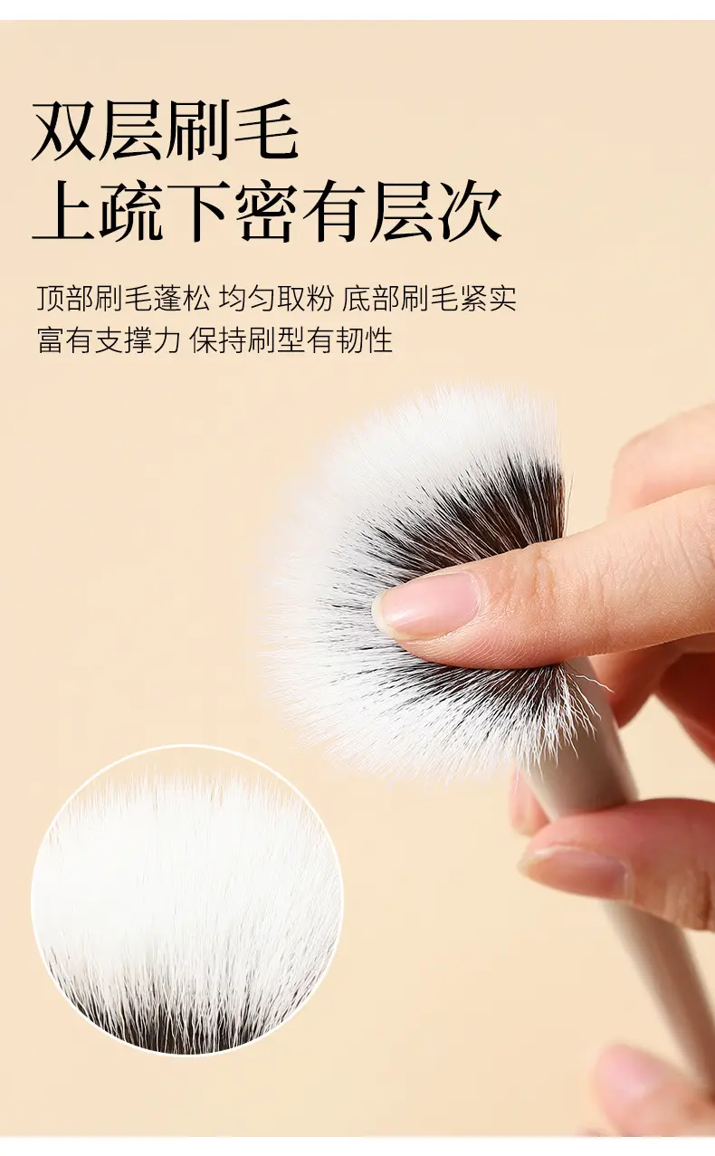Double Layer Blush Dot Brush for Flawless Blush Application — feature 5