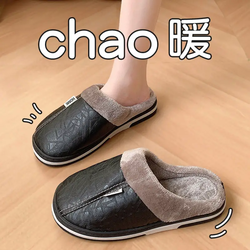 Ten Step Large Size Home Waterproof Cotton Slippers Men's Winter Home Indoor Warm Non-Slip Cotton Shoes Men's Autumn and Winter - Image 12