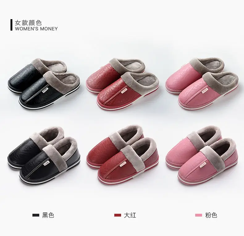 Ten Step Large Size Home Waterproof Cotton Slippers Men's Winter Home Indoor Warm Non-Slip Cotton Shoes Men's Autumn and Winter — feature 9