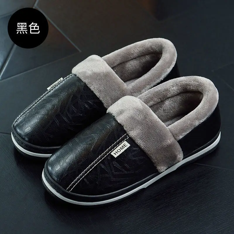Ten Step Large Size Home Waterproof Cotton Slippers Men's Winter Home Indoor Warm Non-Slip Cotton Shoes Men's Autumn and Winter - Image 6