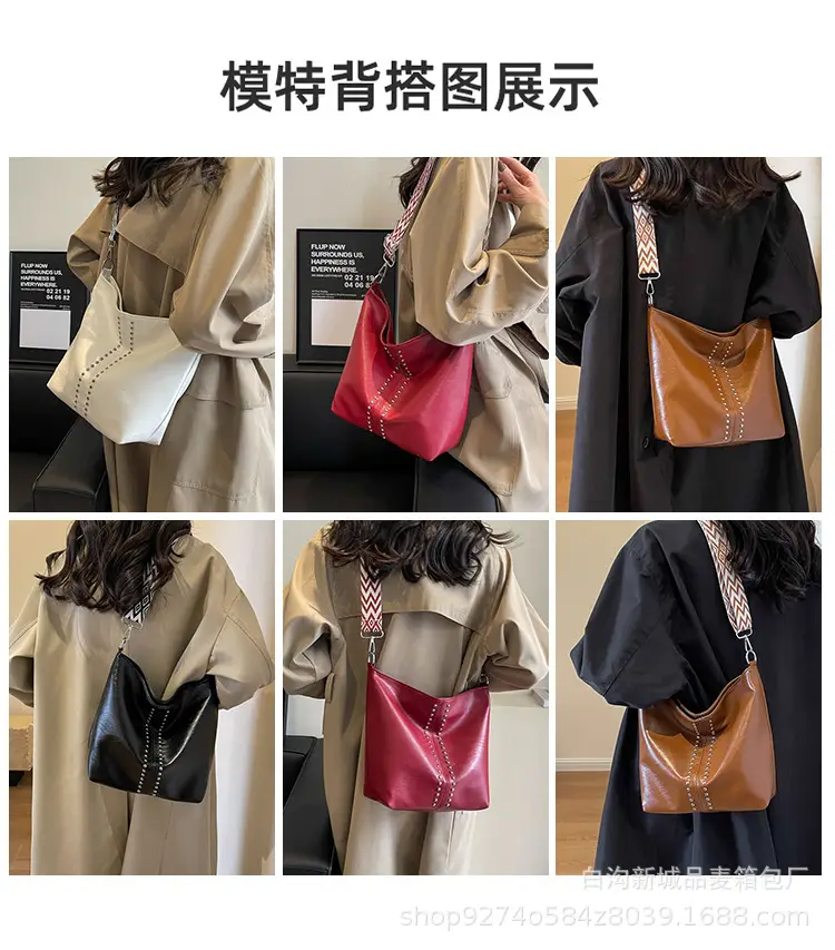 Black Leather Tote Bag with Chain Strap for Women — feature 8