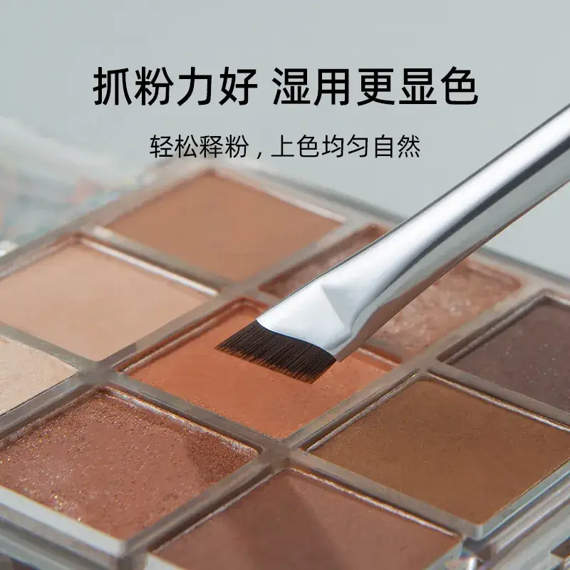 Beveled Eyeliner Brush for Precision Eye Makeup - Image 6