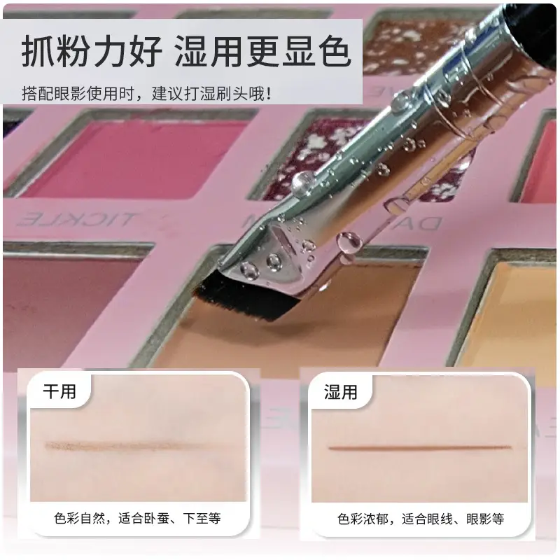Beveled Eyeliner Brush for Precision Eye Makeup — feature 2