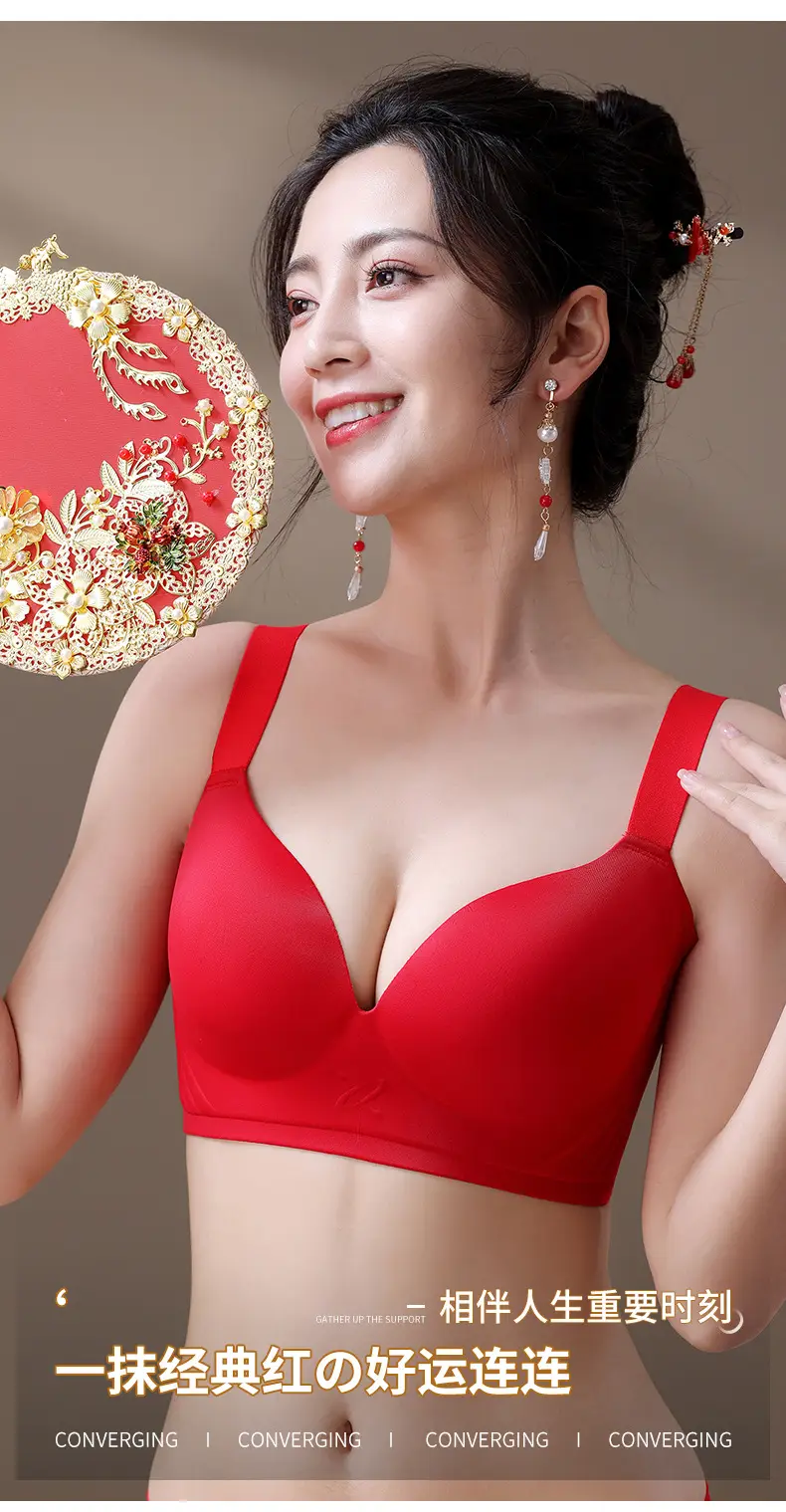 Plus size glossy seamless underwear women's big chest and small breast collection anti-sagging thin push-up adjustable bra bra bra — feature 16