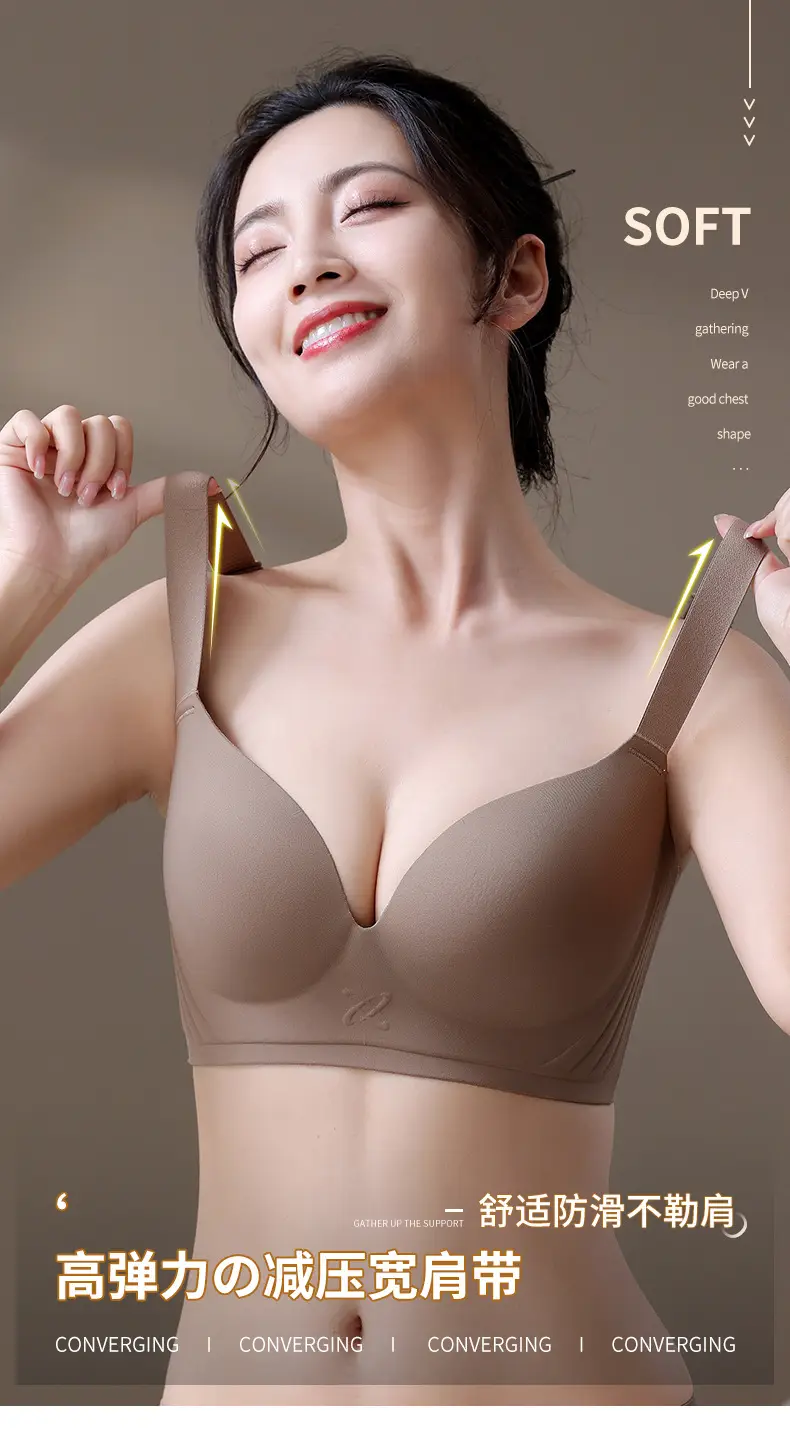 Plus size glossy seamless underwear women's big chest and small breast collection anti-sagging thin push-up adjustable bra bra bra — feature 21