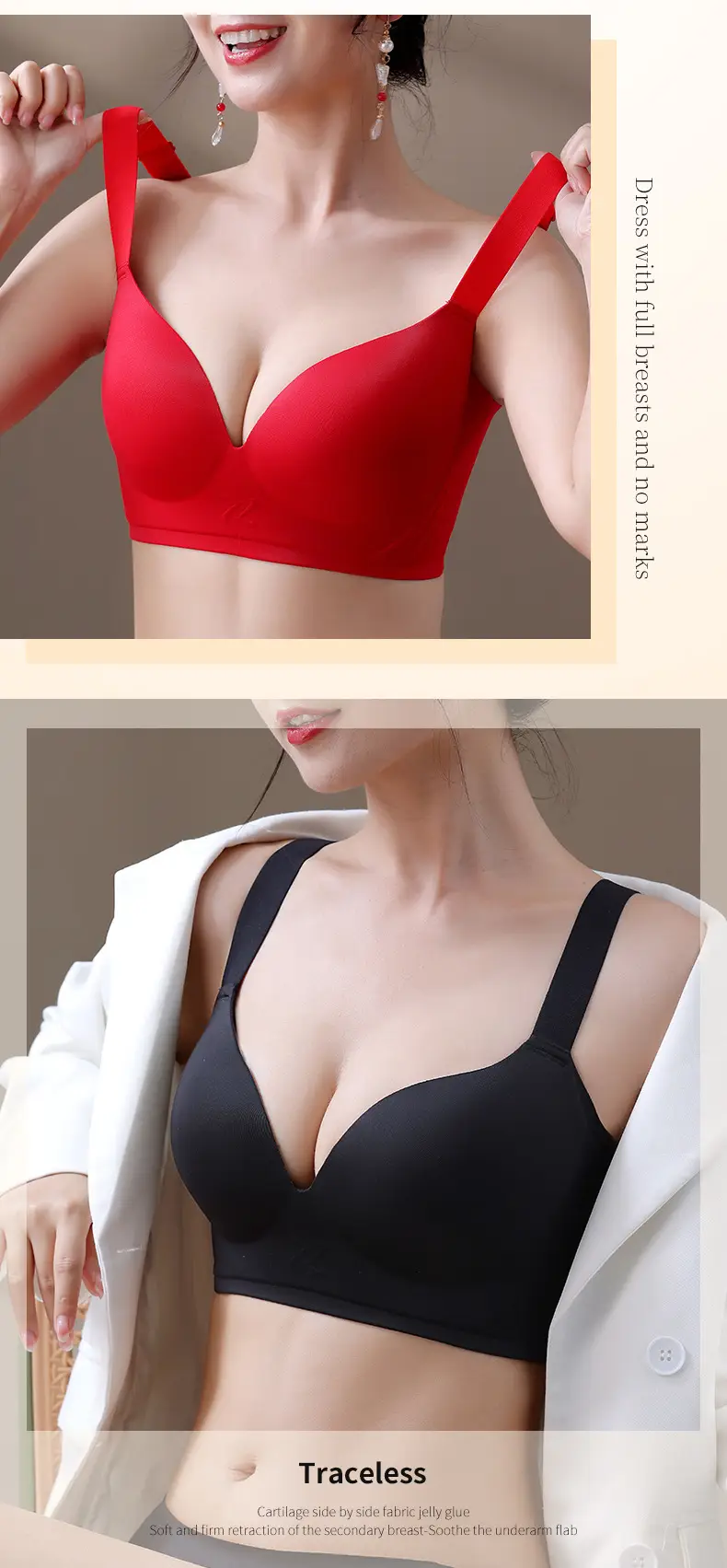 Plus size glossy seamless underwear women's big chest and small breast collection anti-sagging thin push-up adjustable bra bra bra — feature 24