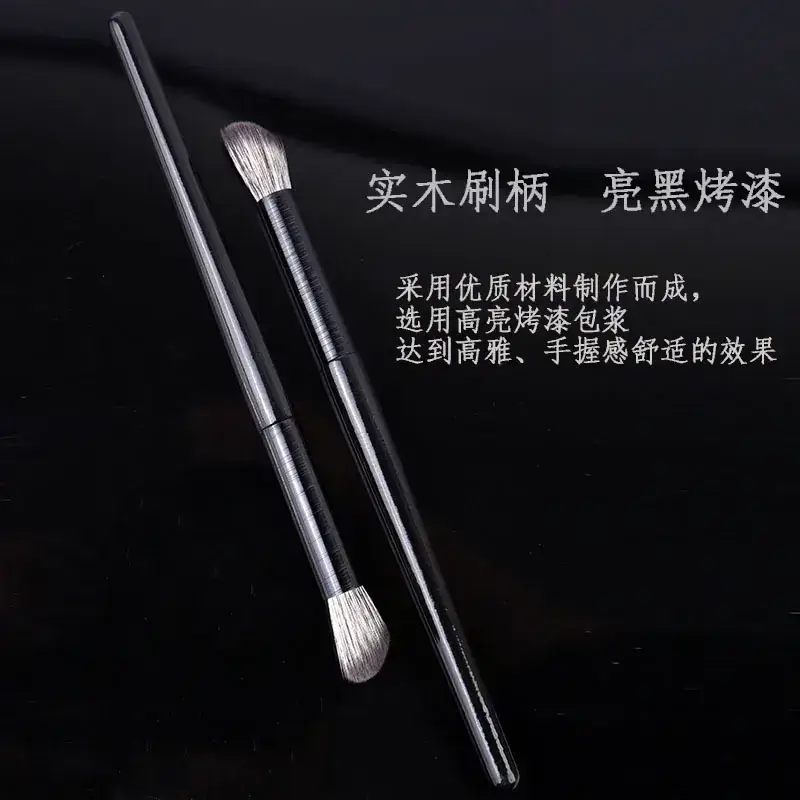 Cangzhou High Precision Makeup Brush Set