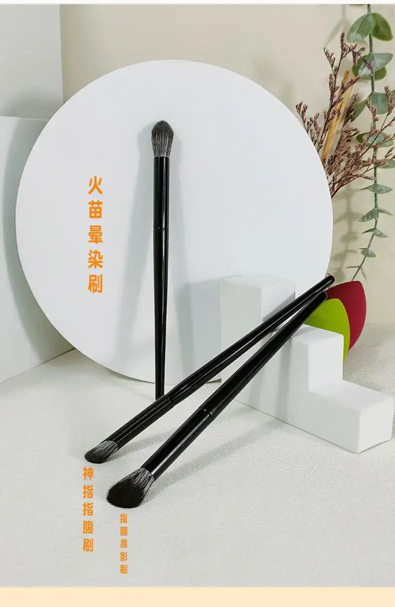 Cangzhou High Precision Makeup Brush Set — feature 3