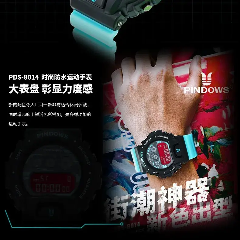 Waterproof LED Alarm Clock with Red Display - Image 14