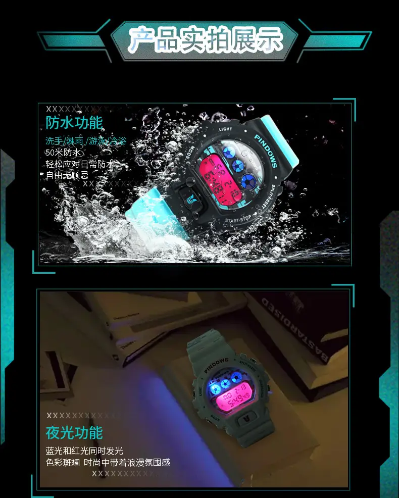 Waterproof LED Alarm Clock with Red Display — feature 11