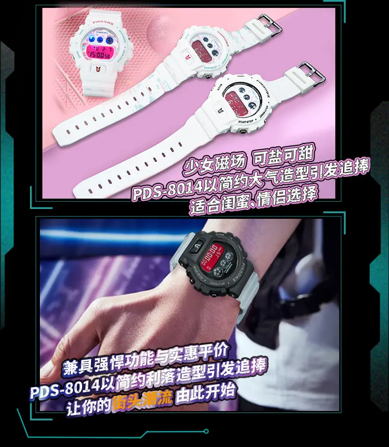 Waterproof LED Alarm Clock with Red Display — feature 13