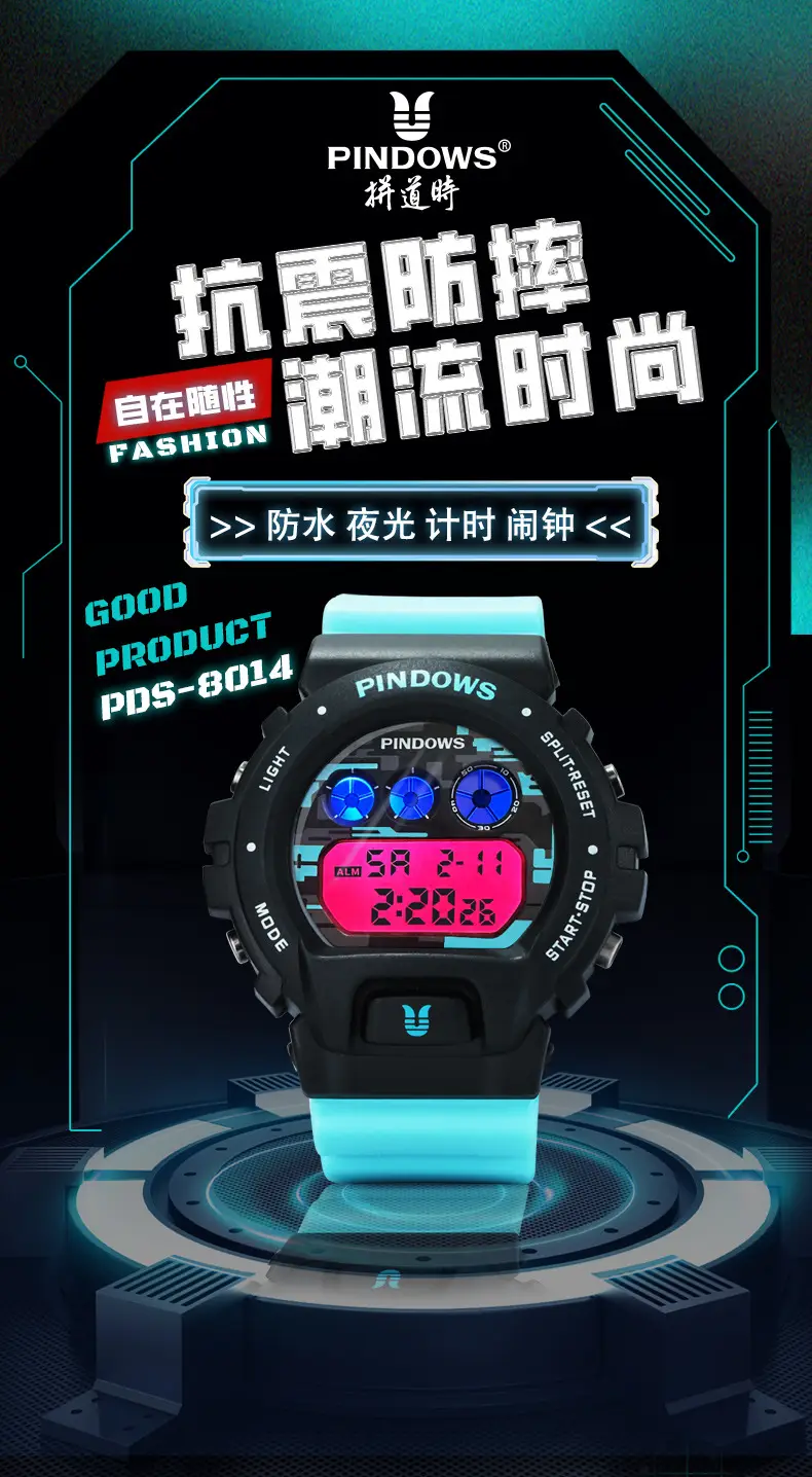 Waterproof LED Alarm Clock with Red Display — feature 3