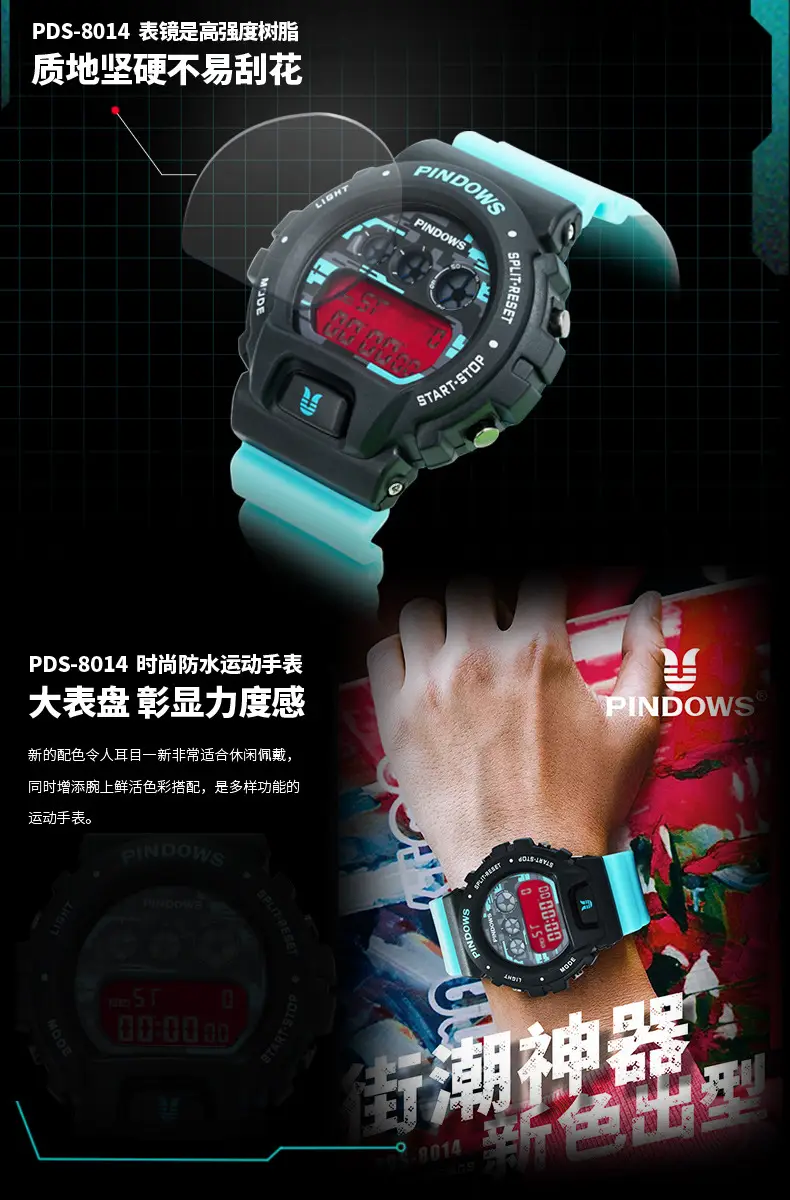 Waterproof LED Alarm Clock with Red Display — feature 7