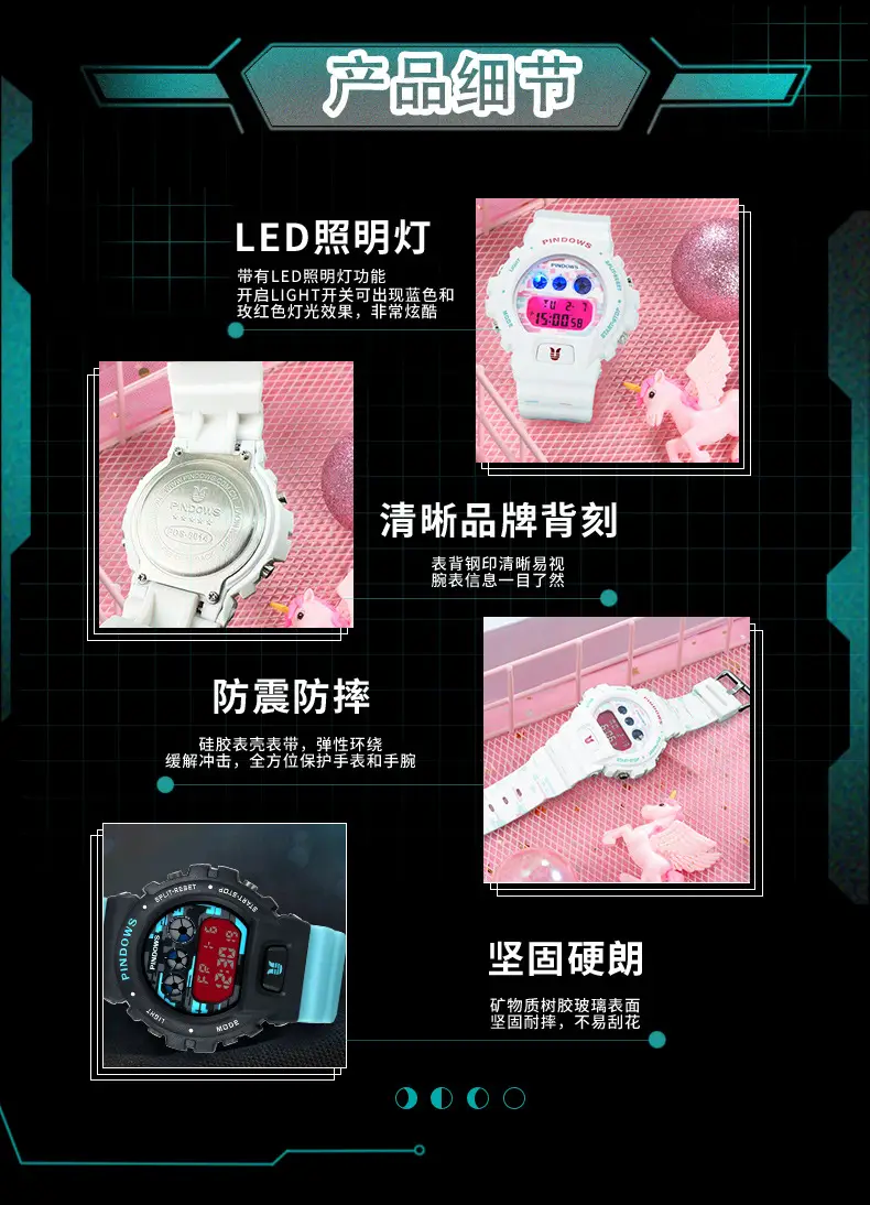 Waterproof LED Alarm Clock with Red Display — feature 8