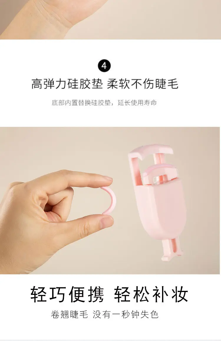 Mini Portable Eyelash Curler Silicone Strip Light Blue — feature 10