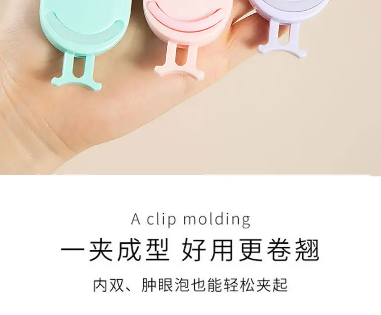 Mini Portable Eyelash Curler Silicone Strip Light Blue — feature 3