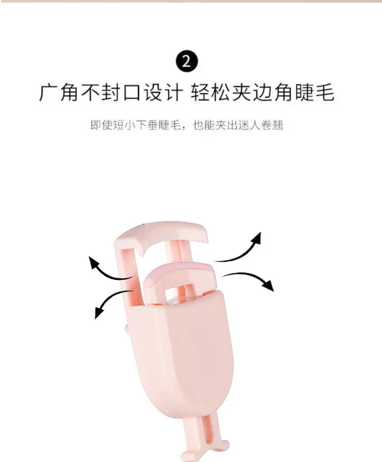 Mini Portable Eyelash Curler Silicone Strip Light Blue — feature 8