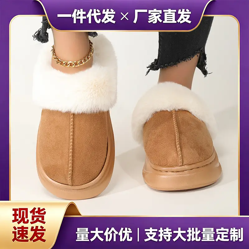 Slippers kid women's winter thick-soled indoor thick-soled home fleece-lined cotton slippers women's outdoor wear autumn and winter Maillard