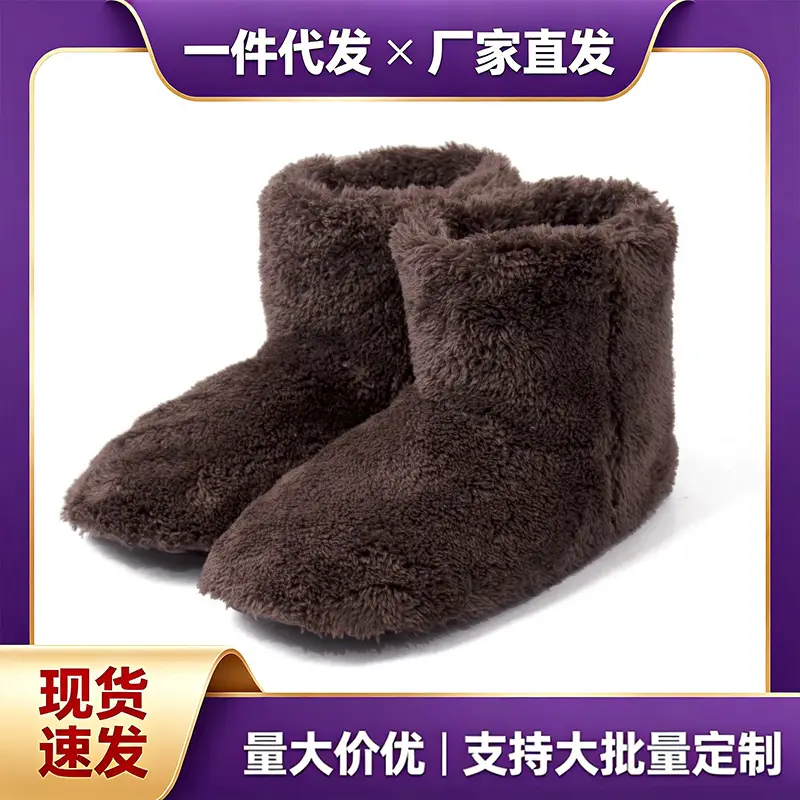 New autumn and winter couple Japanese High Boots bag heel confinement shoes coral velvet indoor boots home cotton shoes warm boots - Image 11