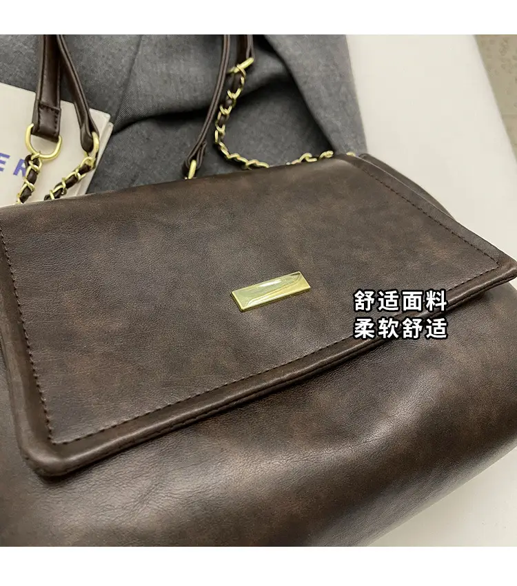 Women's Textured Chain Shoulder Bag Brown 2023 — feature 12
