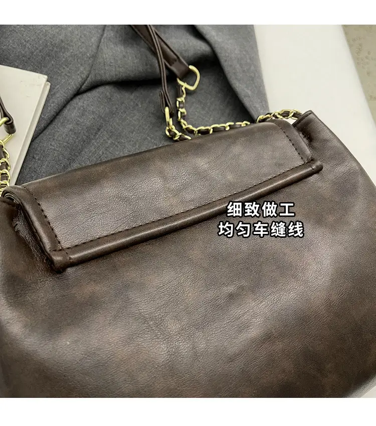 Women's Textured Chain Shoulder Bag Brown 2023 — feature 13