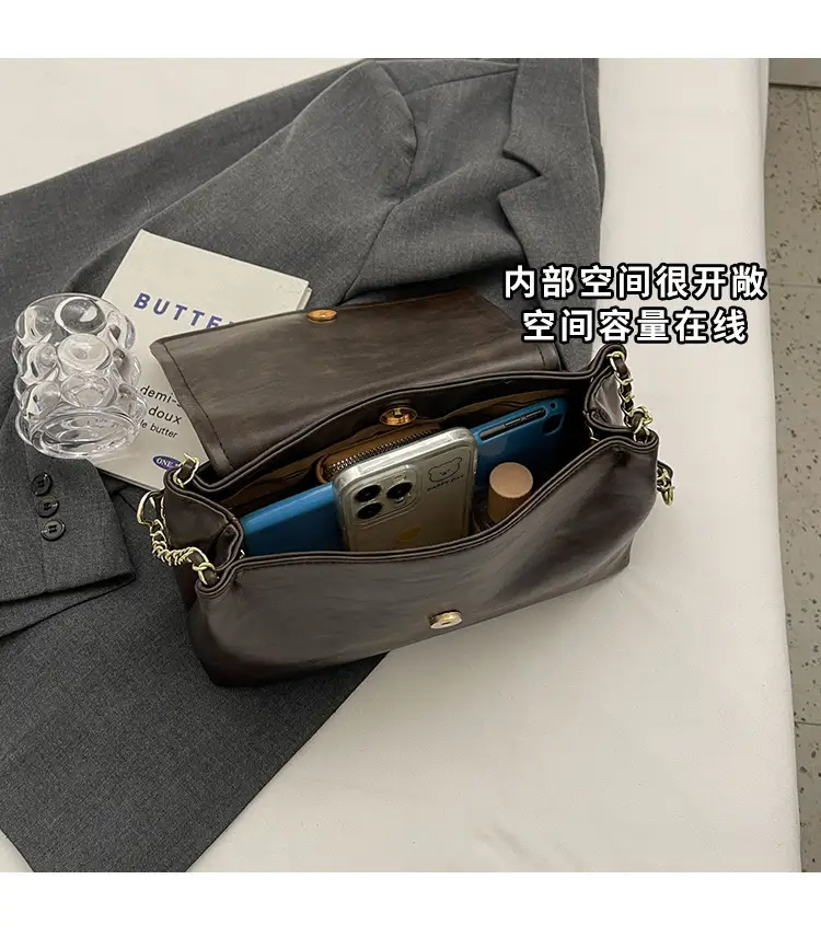 Women's Textured Chain Shoulder Bag Brown 2023 — feature 16