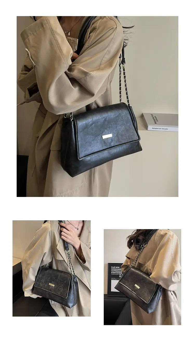 Women's Textured Chain Shoulder Bag Brown 2023 — feature 20