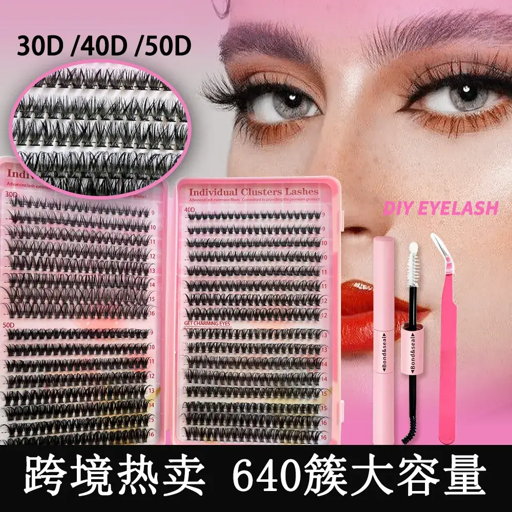 False Eyelashes 30D 40D 50D Mixed Single Cluster 640 - Image 25